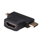 Adaptér Akyga AK-AD-23 (HDMI F - Micro HDMI, Mini