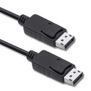 Kábel DisplayPort v1.2 samec | DisplayPort v1.2 |