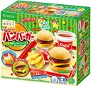 DIY Popin Cookin Hamburger Kit 22g - Kracie