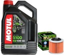 HF151 SET MOTUL OIL 10W40 4L FILTER BMW F650 93-07 G650 GS 07-16