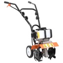 VidaXL 8720286642337 oj 25 cm 1470 W