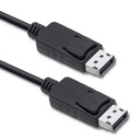 Qoltec DisplayPort v1.2 samec | DisplayPort v1,2 m