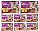 WHISKAS Junior Hydinové pochúťky v želé 32x85g