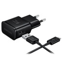 Originálna 15W nástenná nabíjačka s rýchlym nabíjaním Samsung + SADA kábla USB-C