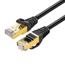 SIEŤOVÝ KÁBEL LAN ETHERNET RÝCHLY SFTP CAT7 1M