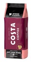 Costa Coffee Caffe Crema Intense Coffee Beans 1kg