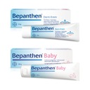 Bepanthen Baby 100g + Bepanthen Dermový krém 100g