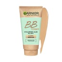 GAR GSN BB CLASSIC Hyaluronic Aloe Cream