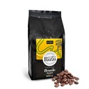 Kávové zrná V ZRNKÁCH Brazil ARABICA caffe Rizzi Brasile Santos 0,5kg