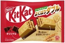 KitKat Mini Sušienka celozrnná 10 ks Nestlé