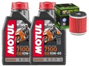 OLEJOVÝ MOTUL 7100 2L HF140 YAMAHA YBR 250 08-12