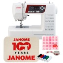 ŠIJACÍ STROJ JANOME QXL605 jednoduchý a výkonný