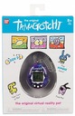 Tamagotchi Galaxy Original Bandai