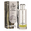 LATTAFA KHALTAAT AL ARABIA ROYAL DELIGHT 100ml * EDP UNISEX PARFÉM