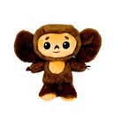 Opica CHEBURASHKA, pôvabný MASKOT OPICE, 28 cm