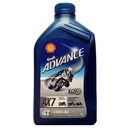 SHELL OIL 10W-40 4T ADVANCE AX-7 1L - 550053815