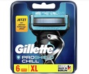 CHLADIACE NÁPLNE GILLETTE FUSION PROSHIELD 6 KS.