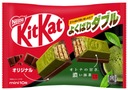 Kit Kat Yokubari Double Smak Matcha and Chocolate 127,6g