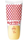 Kewpie japonská majonéza 500g