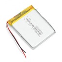 Batéria Li-Poly 1500mAh 3,7V NTC 504050