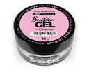 Clavier Builder Gel UV/LED Powder Pink