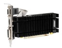 Grafická karta GeForce GT730 2GB DDR3 64BIT