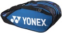 Tenisová taška YONEX PRO Racket Bag 6R