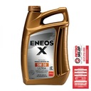 ENEOS ULTRA - X 5W30 DPF C3 504,00/507,00 4L