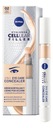 Nivea Hyaluron Cellular Filler Eye Medium (02)