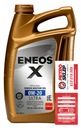 ENEOS ULTRA 0W20 4L