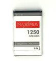 Batéria Maxximus 1250 mAh BL-5C s mobilným NTC