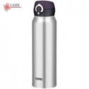 TERMÁLNY HRNÍK S VÝPOJOM 750ML THERMOS MOTION