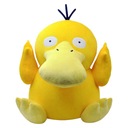 Plyšová hračka Pokémon PSYDUCK 27 cm