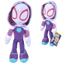 SIMBA Disney Marvel maskot Spidey Ghost Spider-Woman Gwen 25 cm