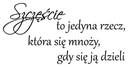 Samolepky na stenu citáty Šťastie sa násobí 100 cm