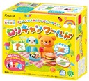 Popin Cookin Colorful Place NeriCan World DIY Kit 42g - Kracie