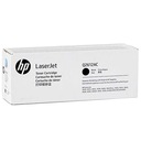 HP 12A Q2612A LASERJET TONER 1010 1012 1015 1018 !