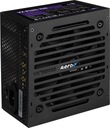 AEROCOOL PGS VX-750PLUS ZDROJ 750W 80+ BOX