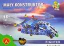 ALEXANDER LITTLE FIGHTER CONSTRUCTOR [MODELING]