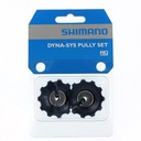 Prehadzovačka SHIMANO RD-M593 pre Deore SLX 11T