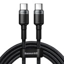 BASEUS RÝCHLY KÁBEL USB-C/USB-C 100W PD STRONG 2m