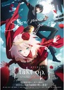 Anime Manga Takt Op. Plagát Destiny takt_001 A2
