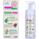 Femofit Bylinná pena pre intímnu hygienu, 150 ml