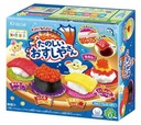 DIY Popin Cookin Sushi Kit 28,5g - Kracie