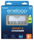 NABÍJAČKA PANASONIC ENELOOP BQ-CC63 8X AAA AA