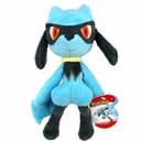 PLYŠOVÁ HRAČKA POKEMON Riolu MASKOT 25CM, ORIGINÁL