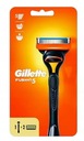 GILLETTE FUSION SET FUSION5 holiaci strojček + 2 NÁPLŇOVÉ ČEPELE