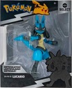 POKEMON DELUXE POHYBLIVÁ POSTAVIČKA LUCARIO JAZWARES