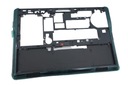 Nové puzdro Hull Dell Latitude E7440 946F7