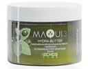 ECHOSLINE MAQUI HYDRA-BUTTER maska ​​250 ml